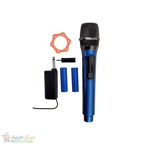 میکروفن بی سیم شارژی مدل C1