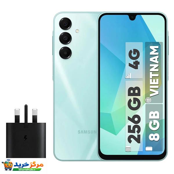 گوشی موبایل سامسونگ مدل Galaxy A16 4G دو سیم کارت ظرفیت 256 گیگابایت و رم 8 گیگابایت - ویتنام - به همراه شارژر 25 وات سامسونگ