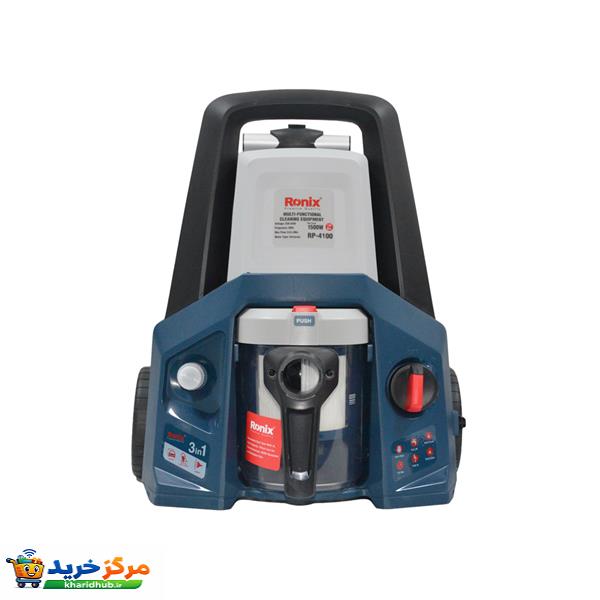 کارواش رونیکس مدل RP-4100