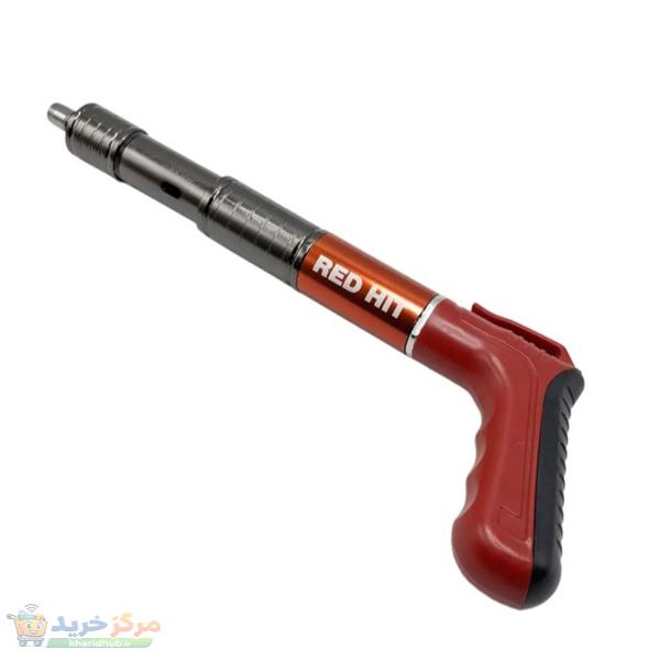میخکوب عصایی ردهیت مدل 008 سایز 50-20 میلی متر