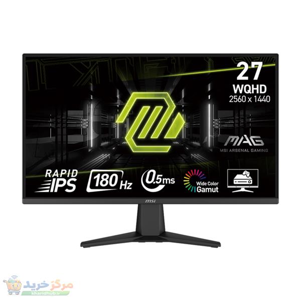 مانیتور گیمینگ 27 اینچ ام اس آی مدل MAG 275QF، رزولوشن WQHD، پنل Rapid IPS، نرخ بروزرسانی 180 هرتز، با نسبت تصویر 16:9، دارای پورت HDMI و DisplayPort و خروجی هدفون