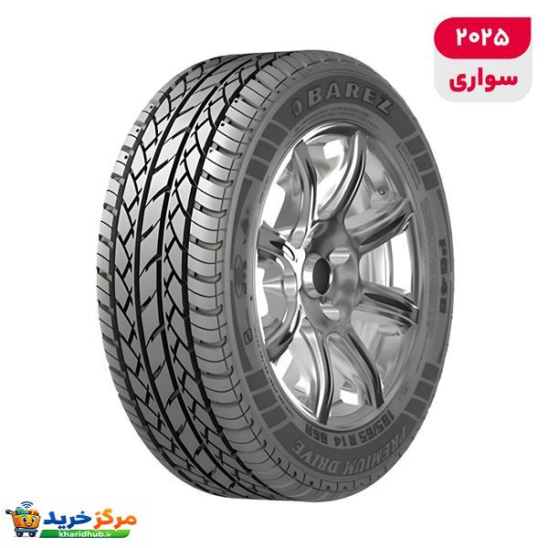 لاستیک خودرو بارز مدل Permium Drive P648 سایز 14 / 65 / 185 میلی‌متر تولید سال 2025 - 1 حلقه