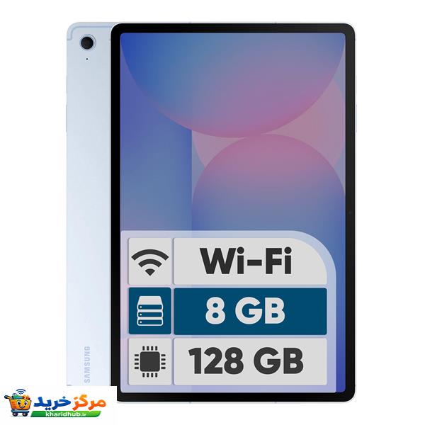 تبلت ۱۳.۱ اینچ سامسونگ مدل Galaxy Tab S10 FE Plus Wi-Fi ظرفیت 128 گیگابایت و رم 8 گیگابایت