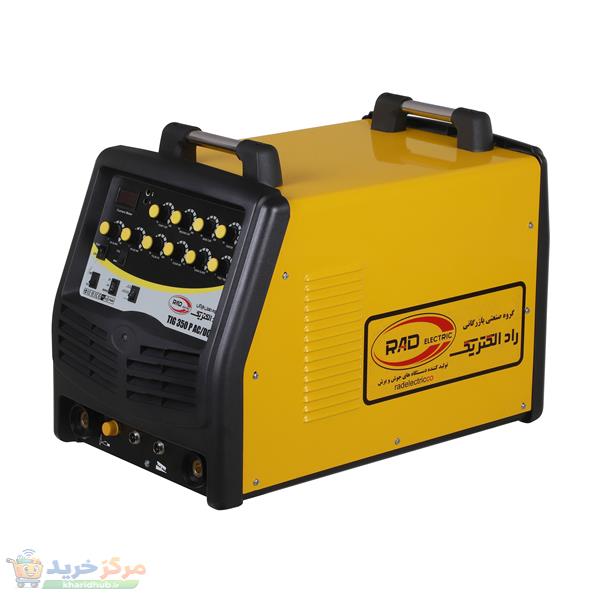 دستگاه جوش 350 آمپر رادالکتریک مدل TIG350 p AC/DC