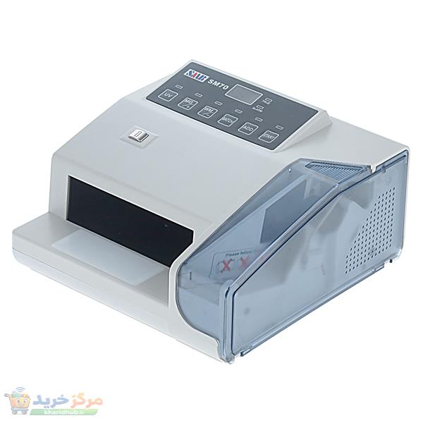 اسکناس شمار رومیزی اس ام بی مدل SM70