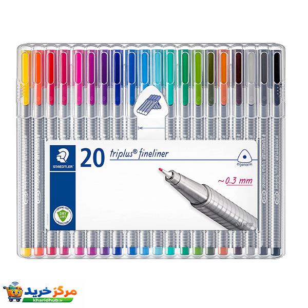 روان نویس استدلر مدل FINELINER بسته 20 عددی