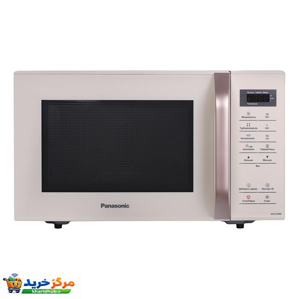 مایکروویو 25 لیتر پاناسونیک مدل NN-ST35MK