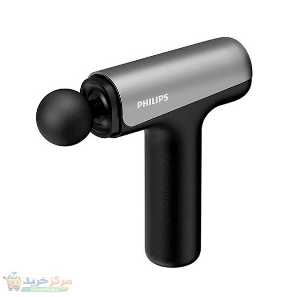 ماساژور برقی فیلیپس مدل PPM7325 Gun