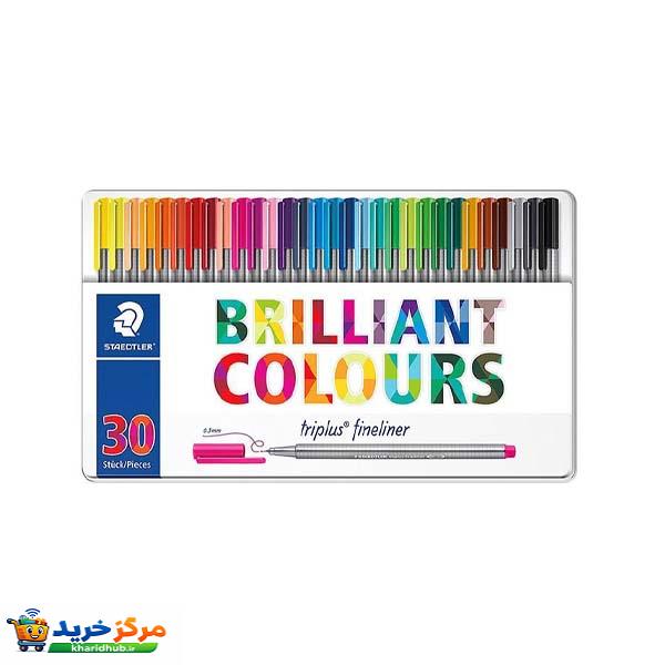 خودکار استدلر مدل BRILLIANT COLOURS بسته 30 عددی