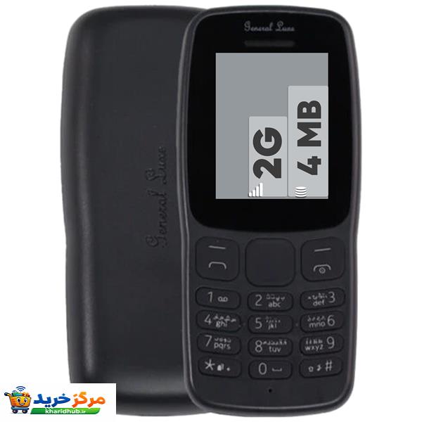 گوشی موبایل جنرال لوکس مدل 106 دو سیم کارت ظرفیت چهار مگابایت