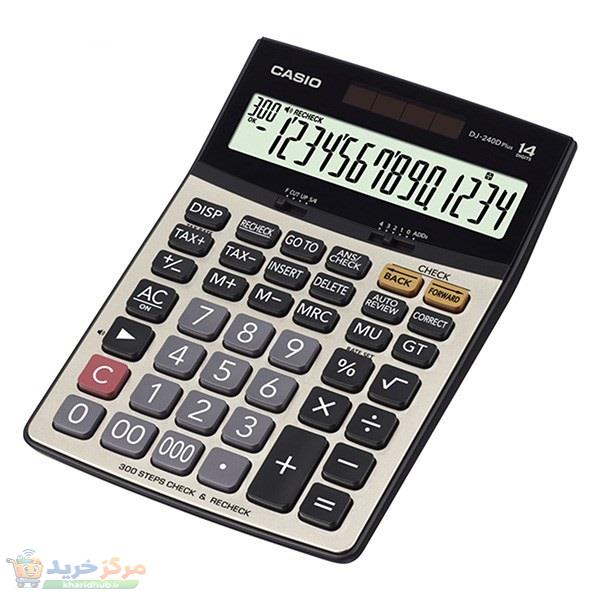 ماشین حساب کاسیو مدل PKHT-014-DJ-240D PLUS