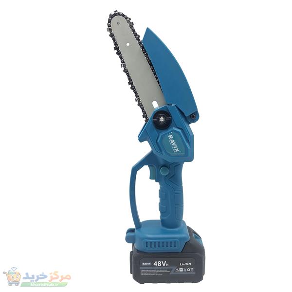 اره زنجیری سرشاخه زن صنعتی راویکس مدل 48VH کد 01