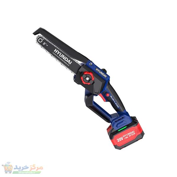 اره زنجیری شارژی هیوندای مدل 20 سانت کد HP-5230