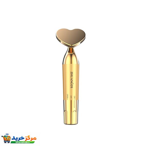 ماساژور برقی صورت ژوانگدی مدل XY018