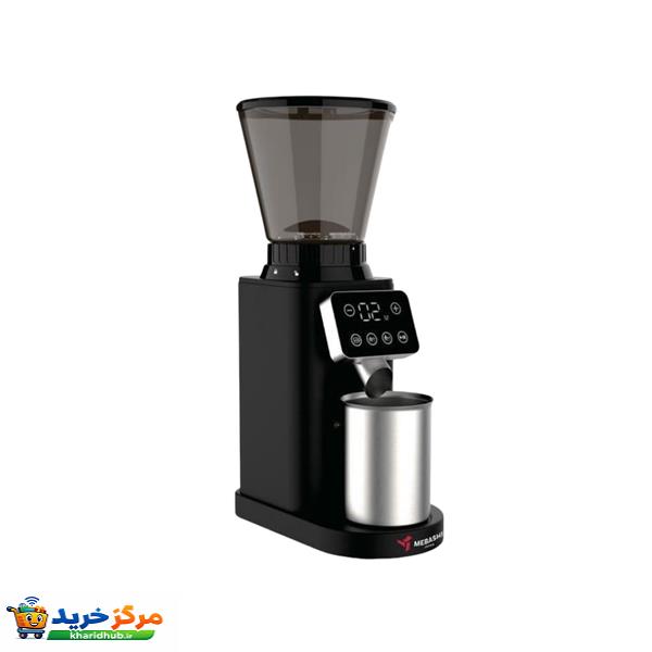 آسیاب قهوه مباشی مدل ME-CG2298