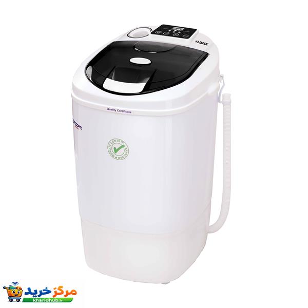 مینی‌ واش 3.5 کیلوگرم لیماک جنرال اینترنشنال مدل LGI-3502