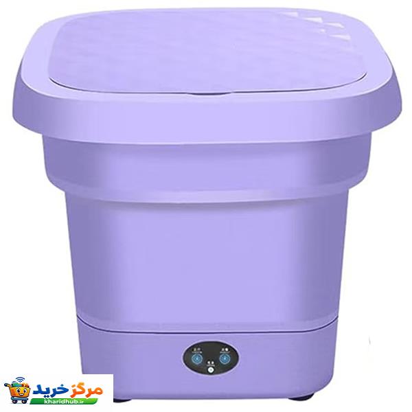 مینی‌ واش 2 کیلوگرم مدل تاشو کد FM01-9L