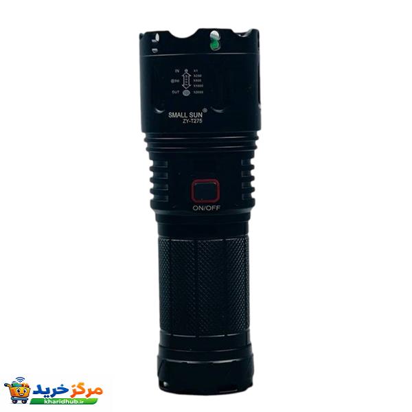 چراغ قوه دستی اسمال سان مدل t275