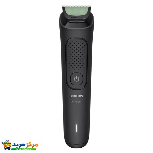 ماشین اصلاح موی سر و صورت شارژی فیلیپس مدل MG3920/15
