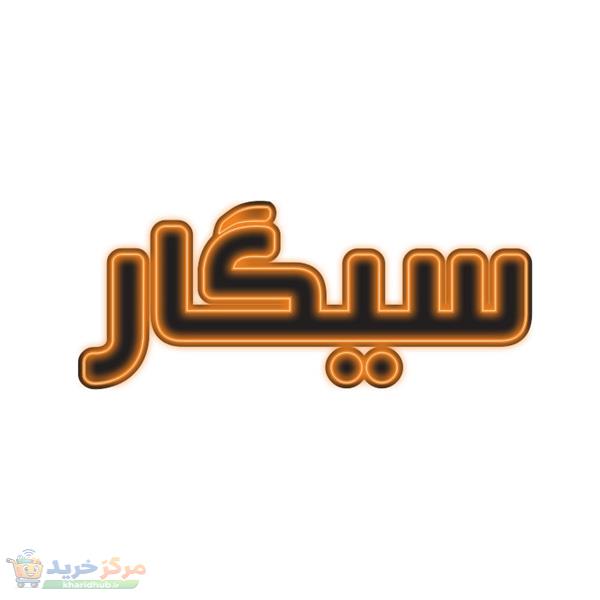 تابلو ال ای دی مدل نئون فلکسی طرح سیگار