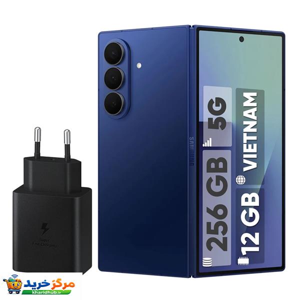 گوشی موبایل سامسونگ مدل Galaxy Z Fold 7 دو سیم‌کارت ظرفیت 256 گیگابایت و رم 12 گیگابایت  - ویتنام به همراه شارژر 45 وات سامسونگ