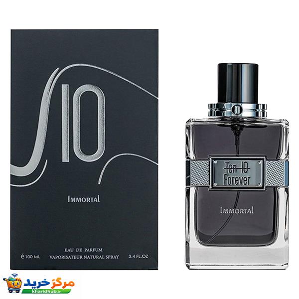 عطر و ادکلن مردانه تن فور اور علی دایی مدل ایمورتال حجم 100 میلی لیتر