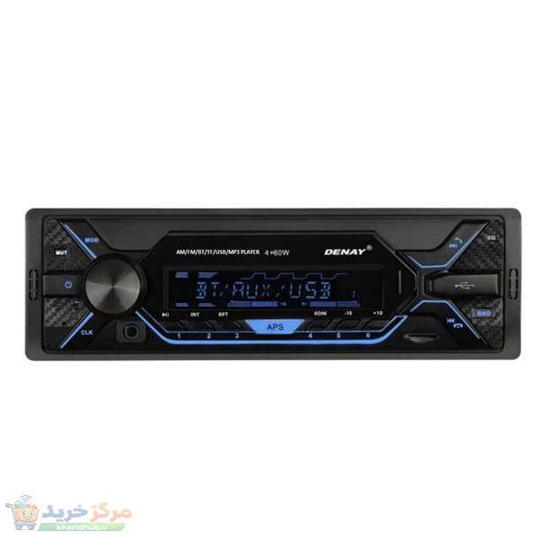 پخش کننده خودرو دنای مدل DE-C7021F