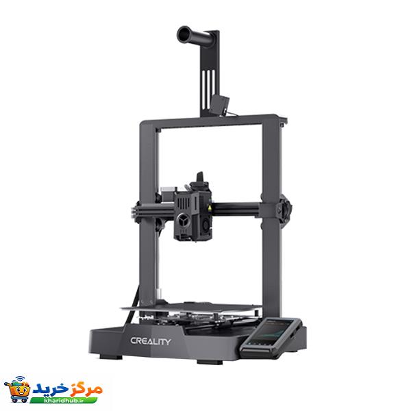 پرینتر سه بعدی کریلیتی مدل Ender 3 V3 KE