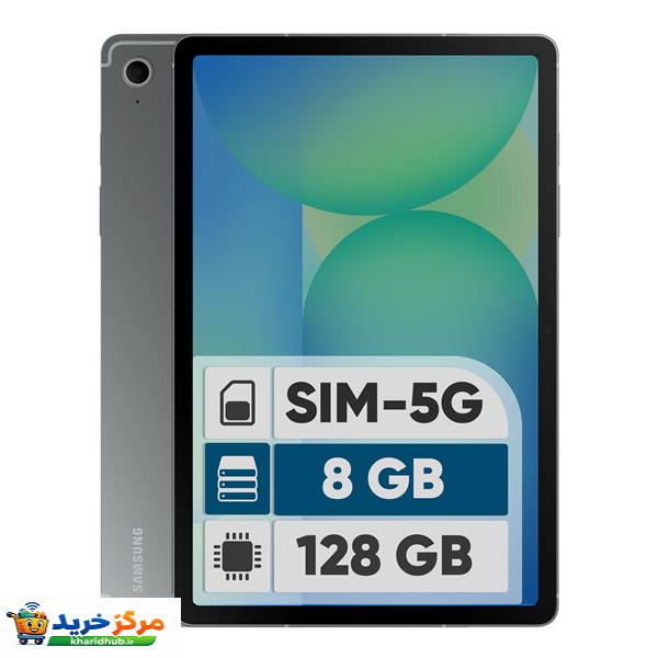 تبلت ۱۰.۹ اینچ سامسونگ مدل Galaxy Tab S10 FE 5G ظرفیت 128 گیگابایت و رم 8 گیگابایت