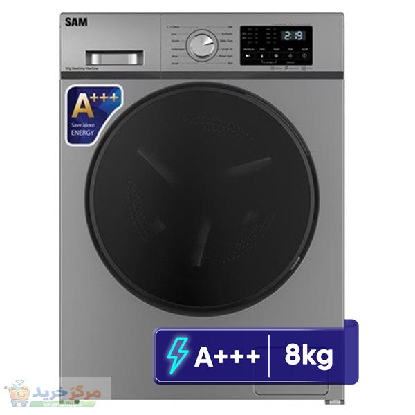 ماشین لباسشویی 8 کیلوگرم اتوماتیک سام مدل UN-Q1435/W