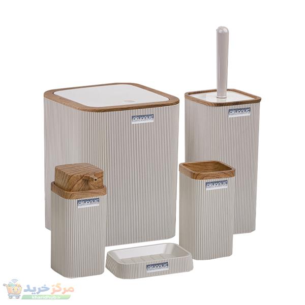 ست سرویس بهداشتی 5 پارچه اقیانوس هوم مدلOKY-463-3-n