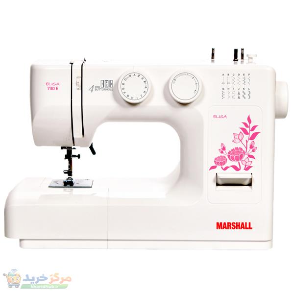 چرخ خیاطی مارشال مدل  730E