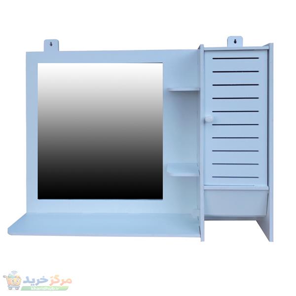 ست آینه و باکس خونه خاص مدل Right Box
