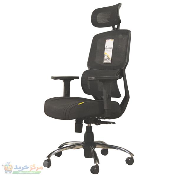 صندلی مدیریتی کاد گستر مدل T252 پرستیژ آپشنال
