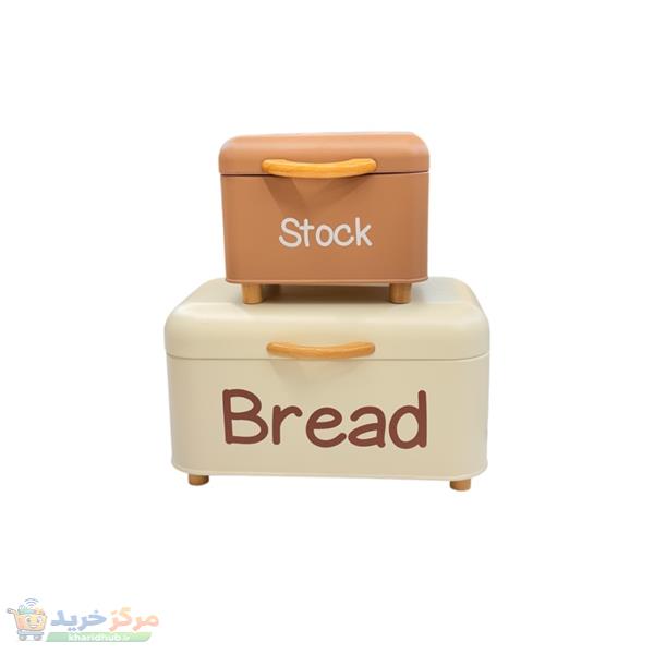ظرف نان مدل bread به همراه ظرف بیسکویت مجموعه 2 عددی