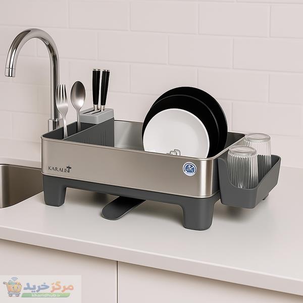 آبچکان کارالیست مدل جاظرفی لوکس KT750