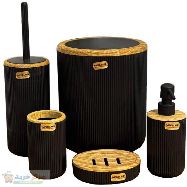 ست سرویس بهداشتی 5 پارچه امپرلند کد DH593