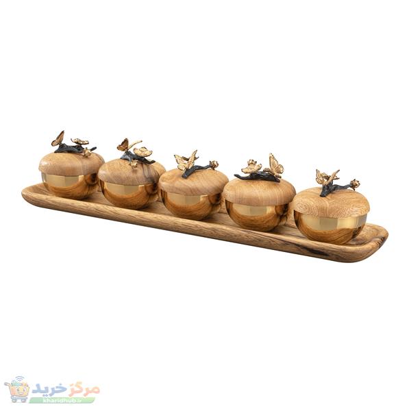 اردوخوری گلدکیش مدل باترفلای کد GK829804 مجموعه پنج عددی به همراه سینی