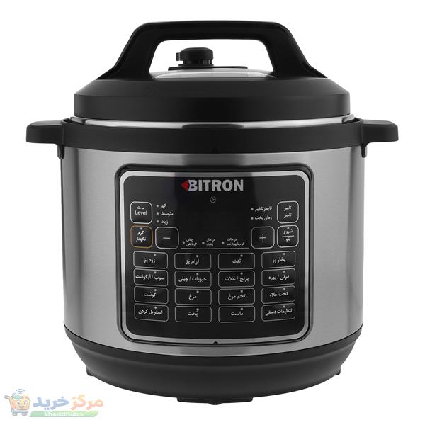 پلوپز 7 نفره بیترون مدل BZP-2500