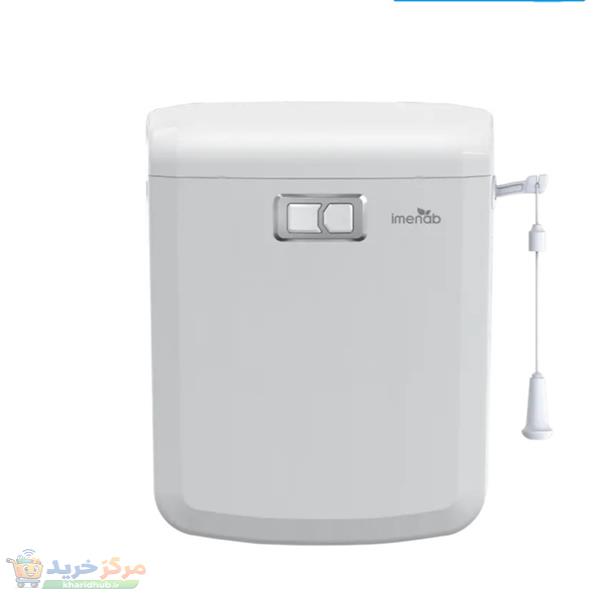 فلاش تانک ایمن آب مدل ارس کد s710